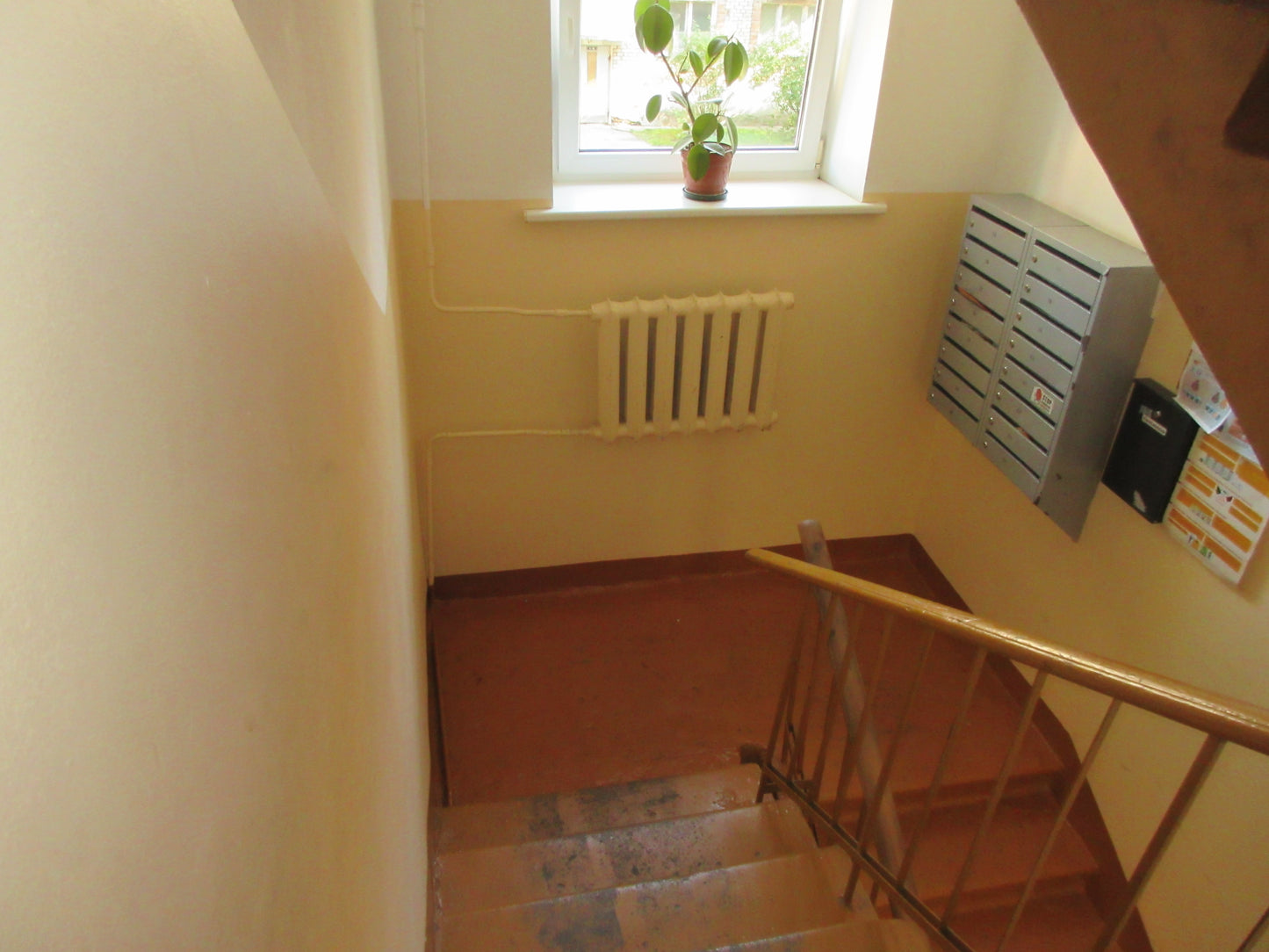 Ventspils, Stradiņa iela 5