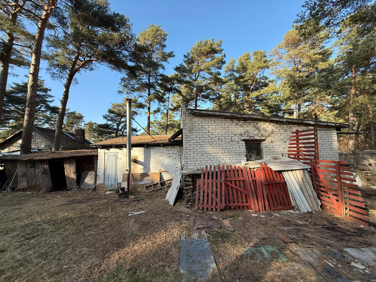 Ventspils, Sila iela 1