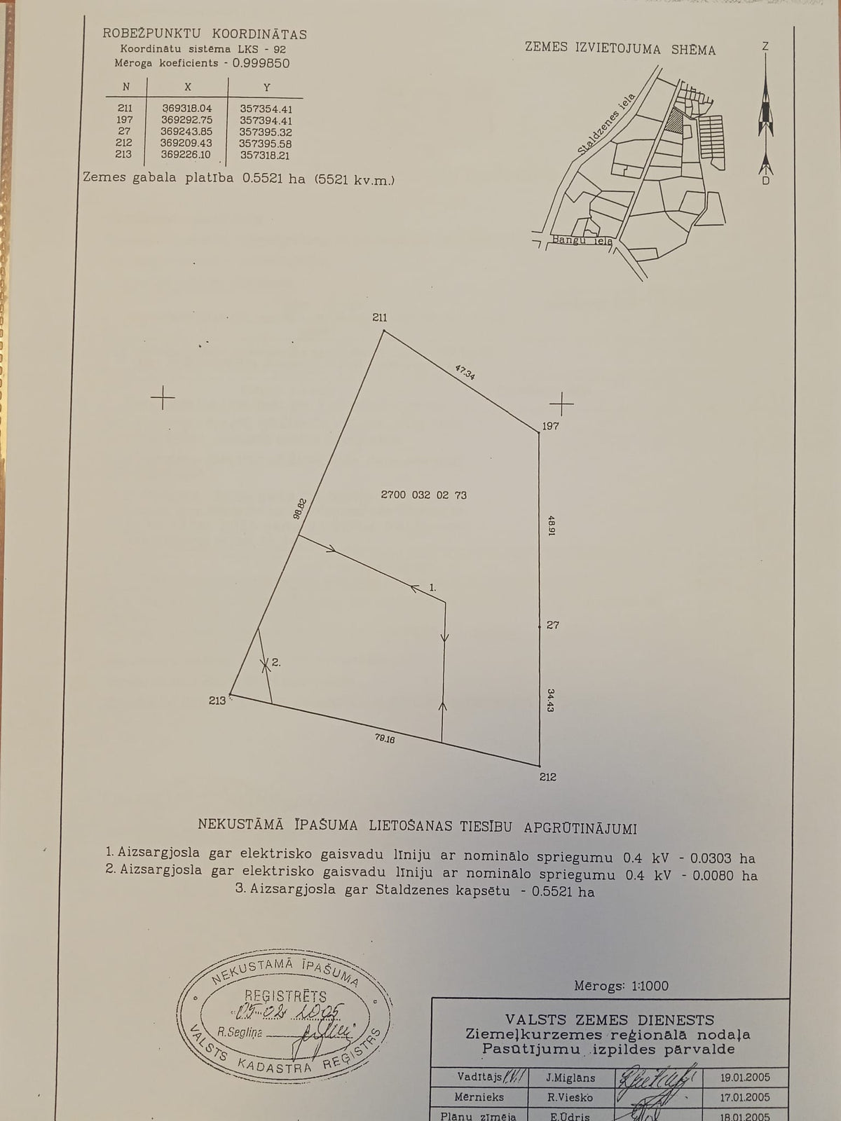 Staldzene, Staldzenes iela 48F