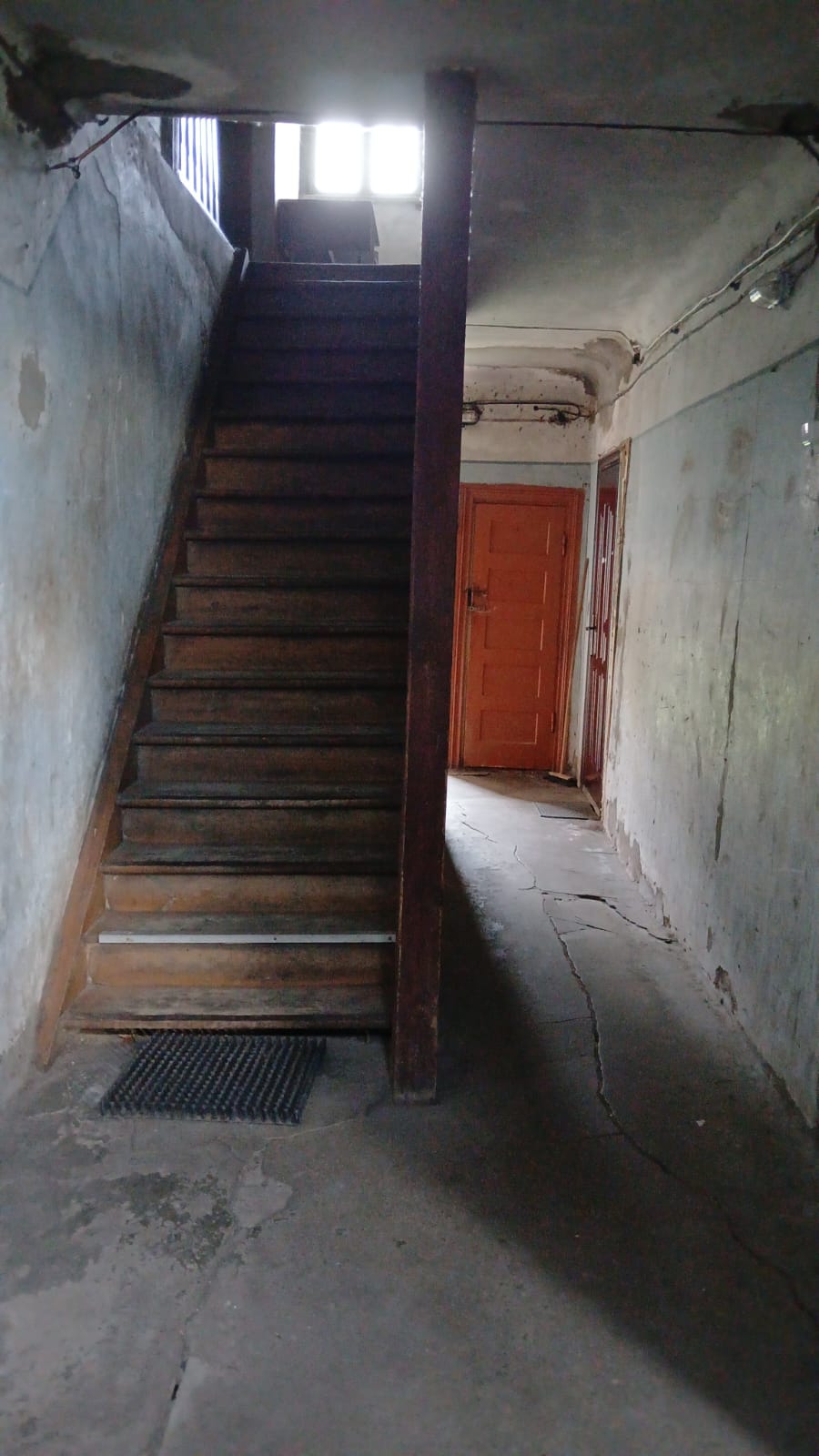 Kuldīga, Skrunda, Lielā iela 5