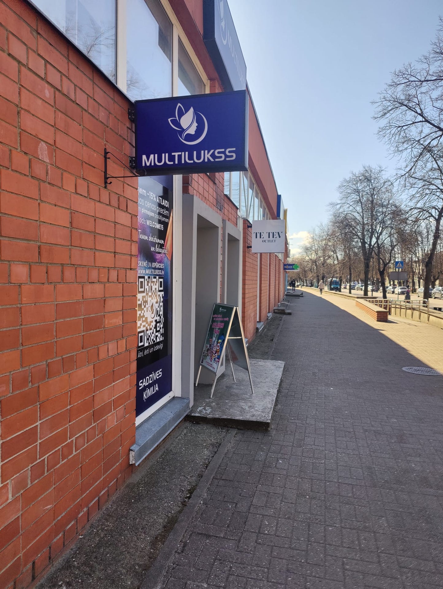 Ventspils, Kuldīgas iela 23