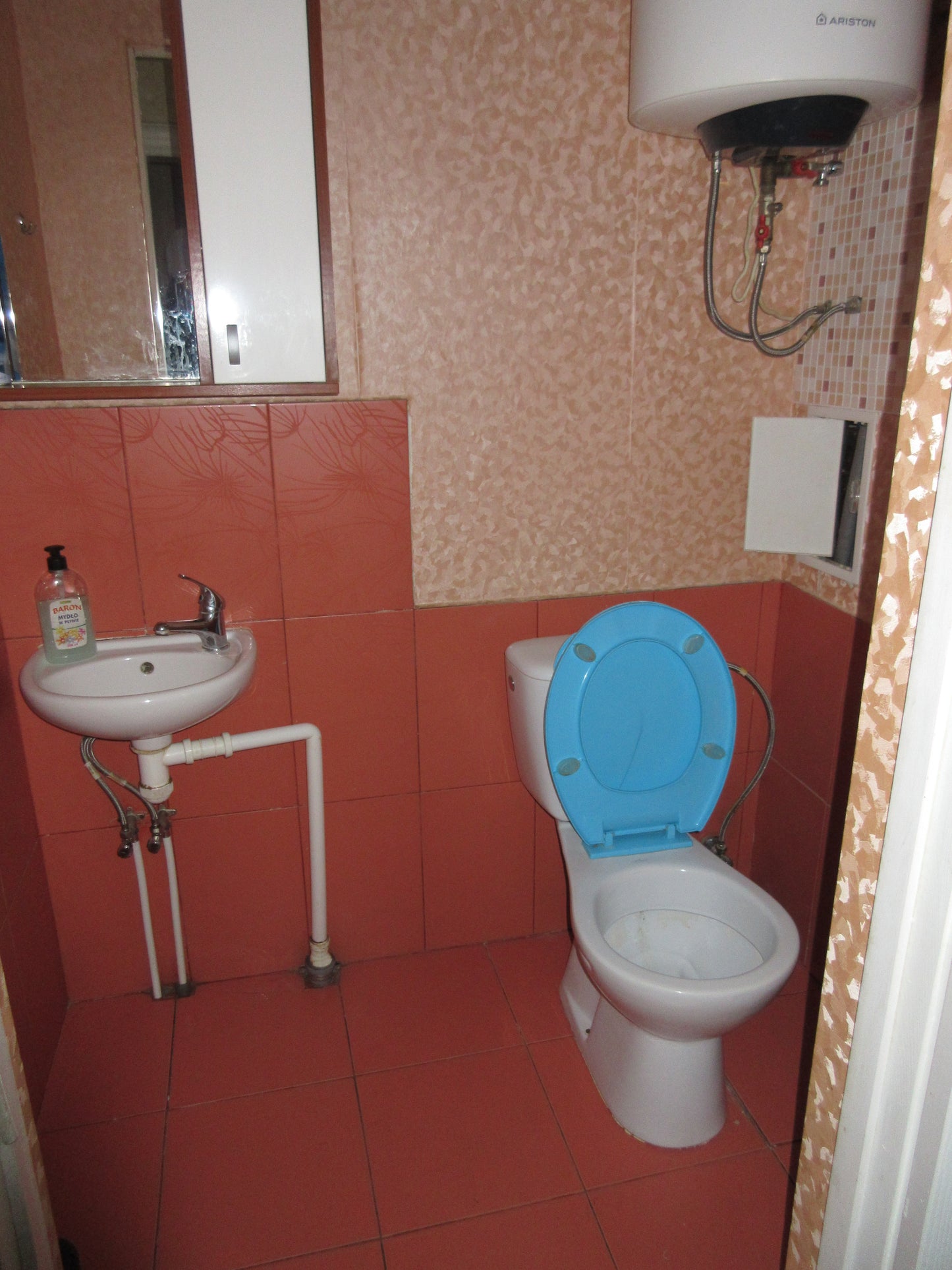 Ventspils, Gaismas iela 2