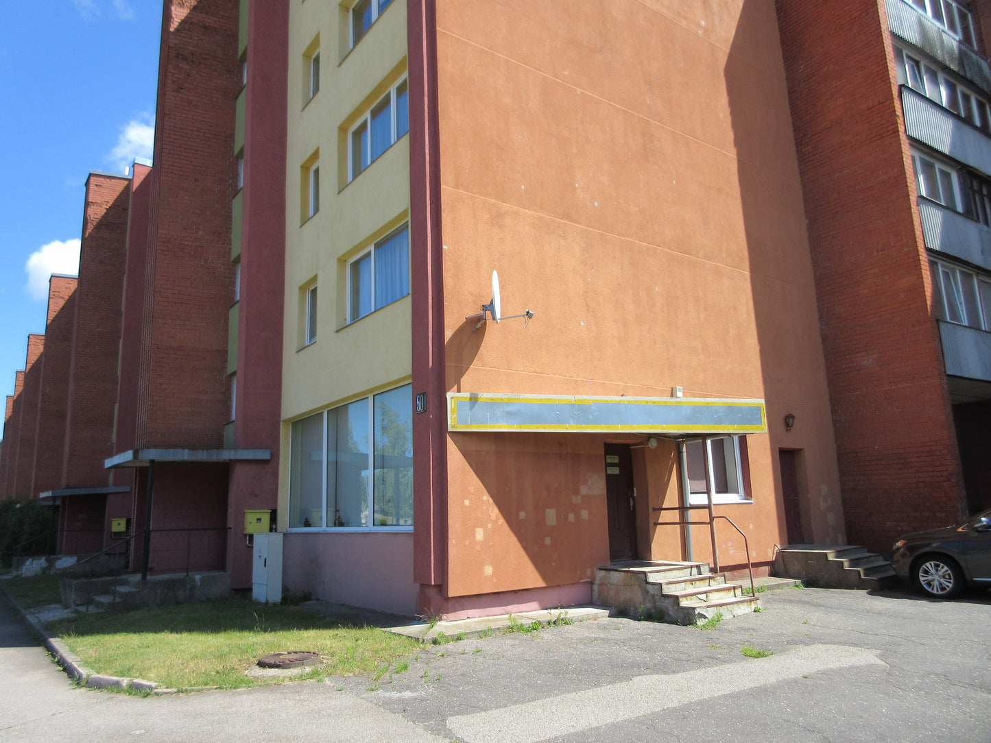 Ventspils, Rindas iela 50