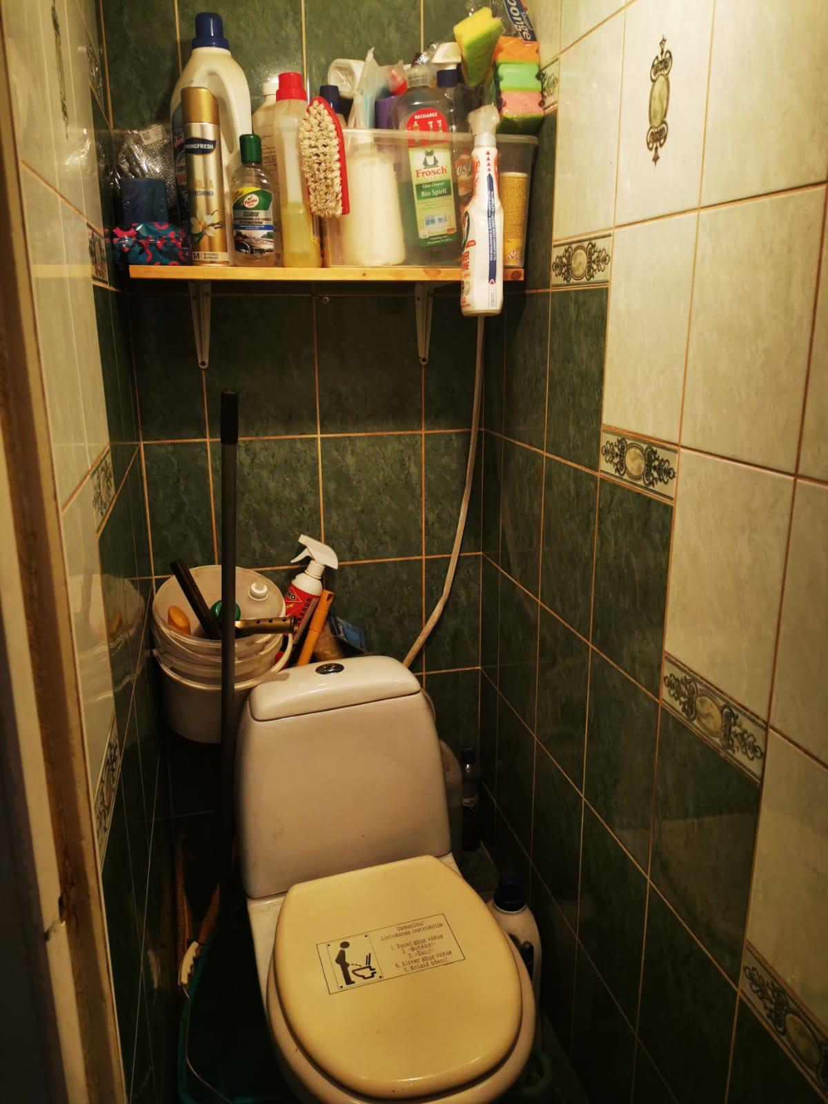 Rīga, Višķu iela 7